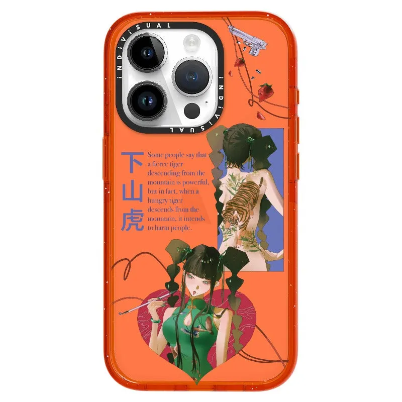 A Hungry Tiger_iPhone Ultra-Impact Case [1564268]