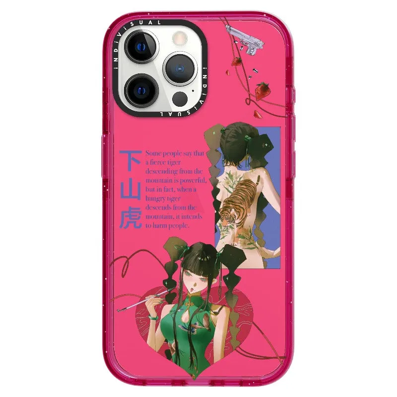 A Hungry Tiger_iPhone Ultra-Impact Case [1564268]