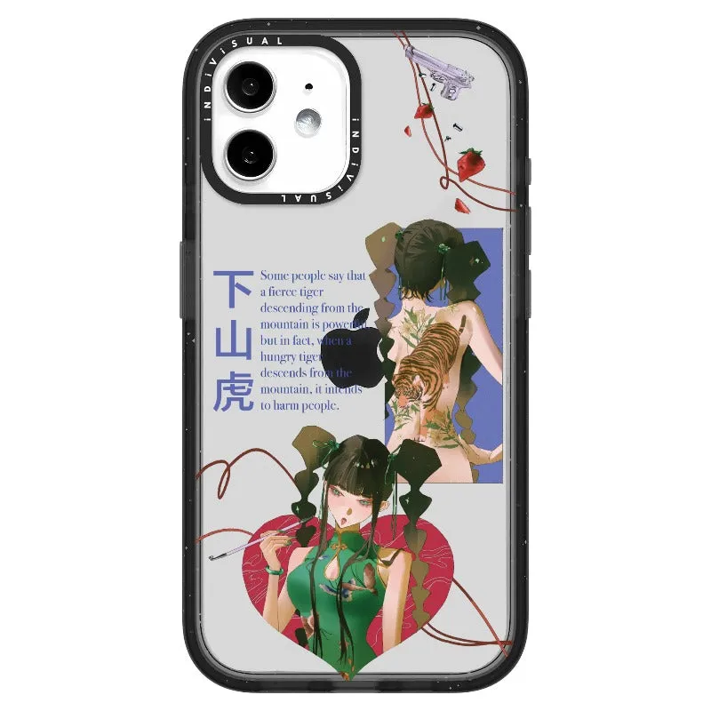 A Hungry Tiger_iPhone Ultra-Impact Case [1564268]