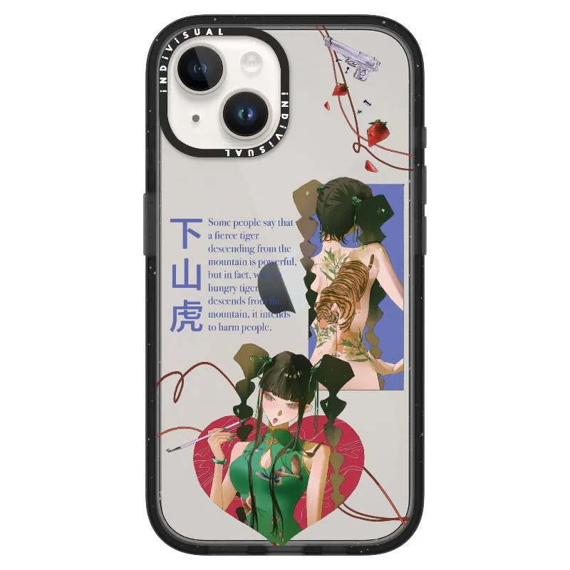 A Hungry Tiger_iPhone Ultra-Impact Case [1564268]