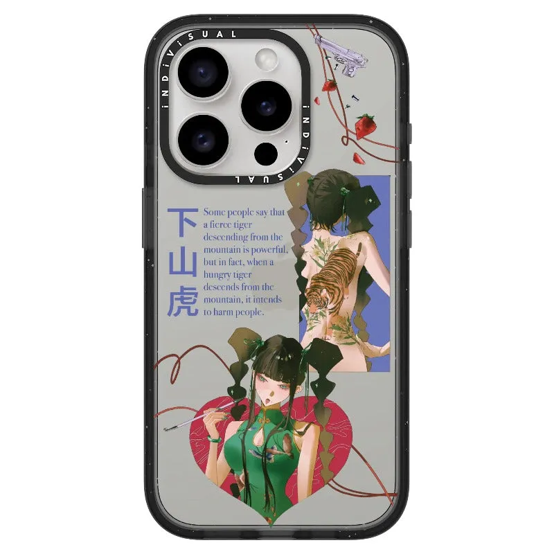 A Hungry Tiger_iPhone Ultra-Impact Case [1564268]