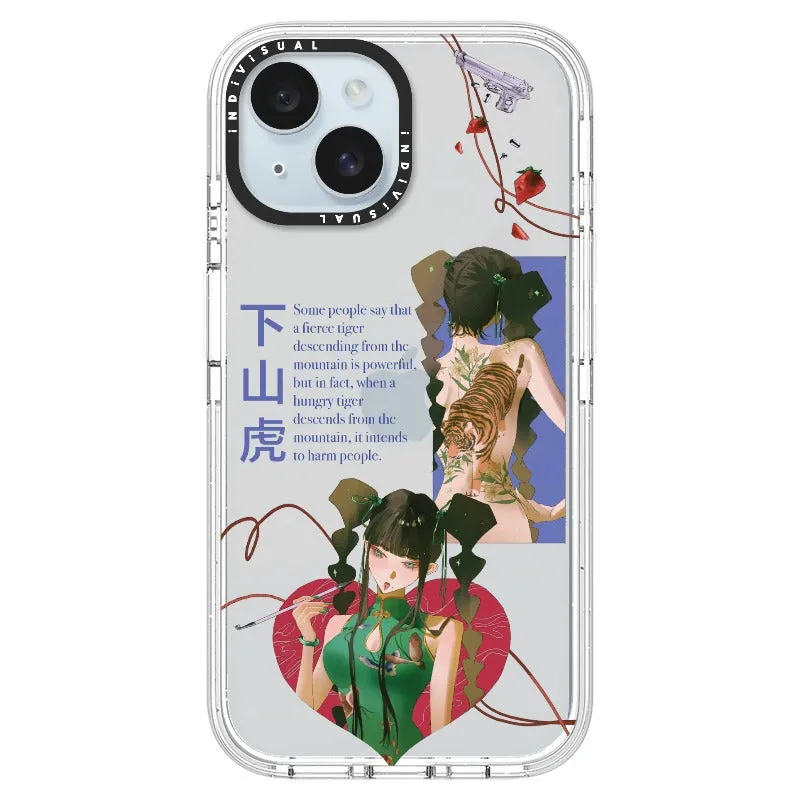 A Hungry Tiger_iPhone Ultra-Impact Case [1564268]