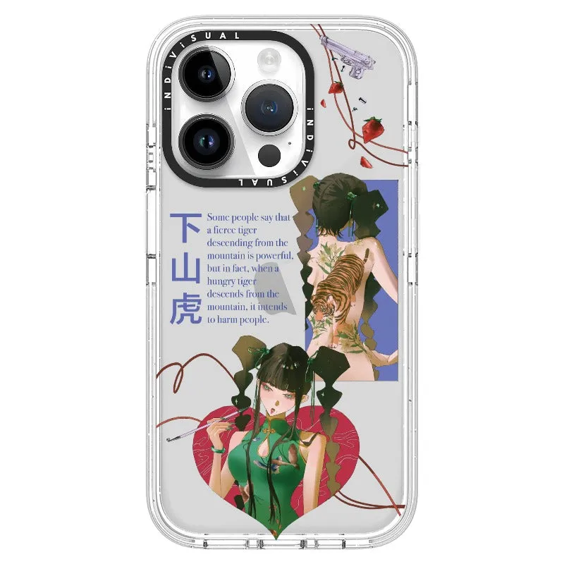 A Hungry Tiger_iPhone Ultra-Impact Case [1564268]