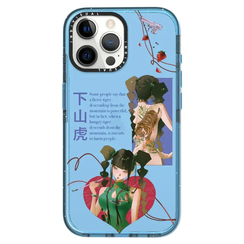 A Hungry Tiger_iPhone Ultra-Impact Case [1564268]