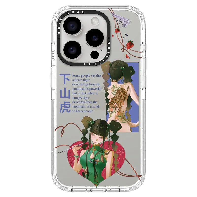 A Hungry Tiger_iPhone Ultra-Impact Case [1564268]