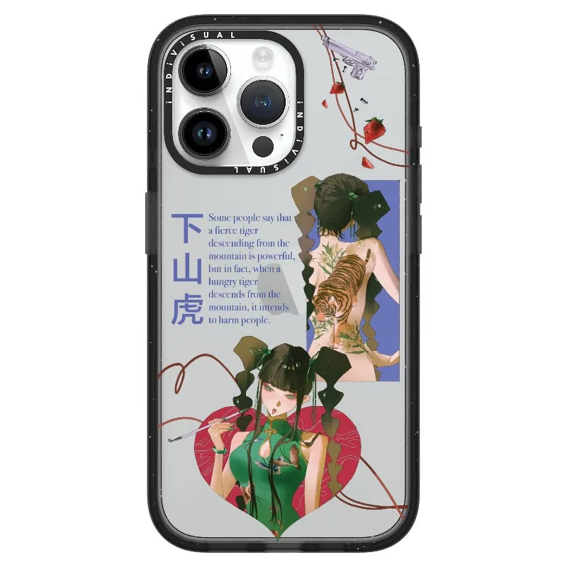 A Hungry Tiger_iPhone Ultra-Impact Case [1564268]