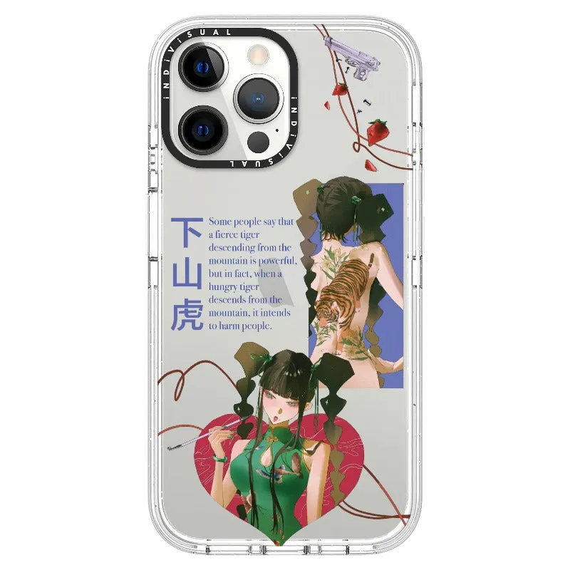 A Hungry Tiger_iPhone Ultra-Impact Case [1564268]