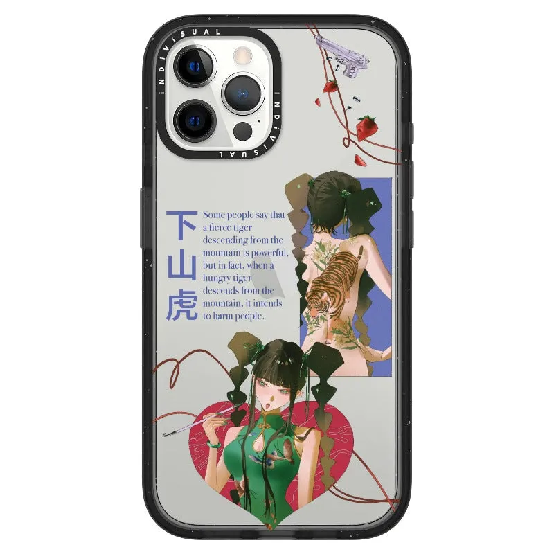 A Hungry Tiger_iPhone Ultra-Impact Case [1564268]