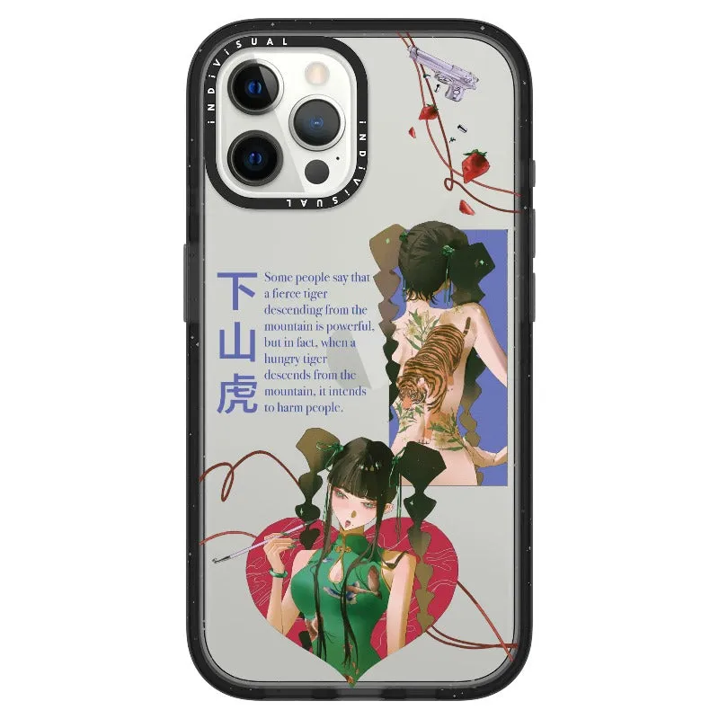 A Hungry Tiger_iPhone Ultra-Impact Case [1564268]