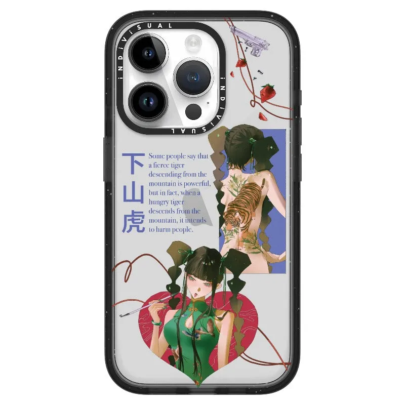 A Hungry Tiger_iPhone Ultra-Impact Case [1564268]