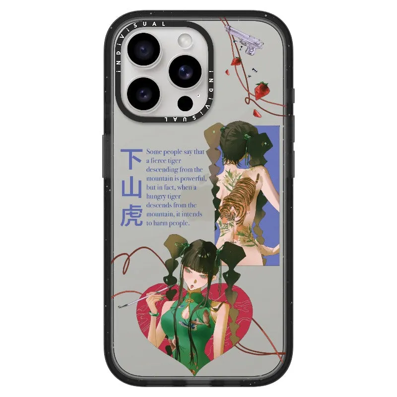 A Hungry Tiger_iPhone Ultra-Impact Case [1564268]