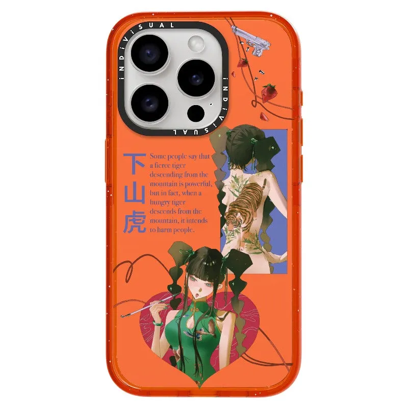 A Hungry Tiger_iPhone Ultra-Impact Case [1564268]