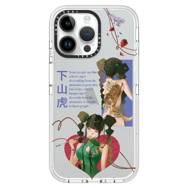 A Hungry Tiger_iPhone Ultra-Impact Case [1564268]