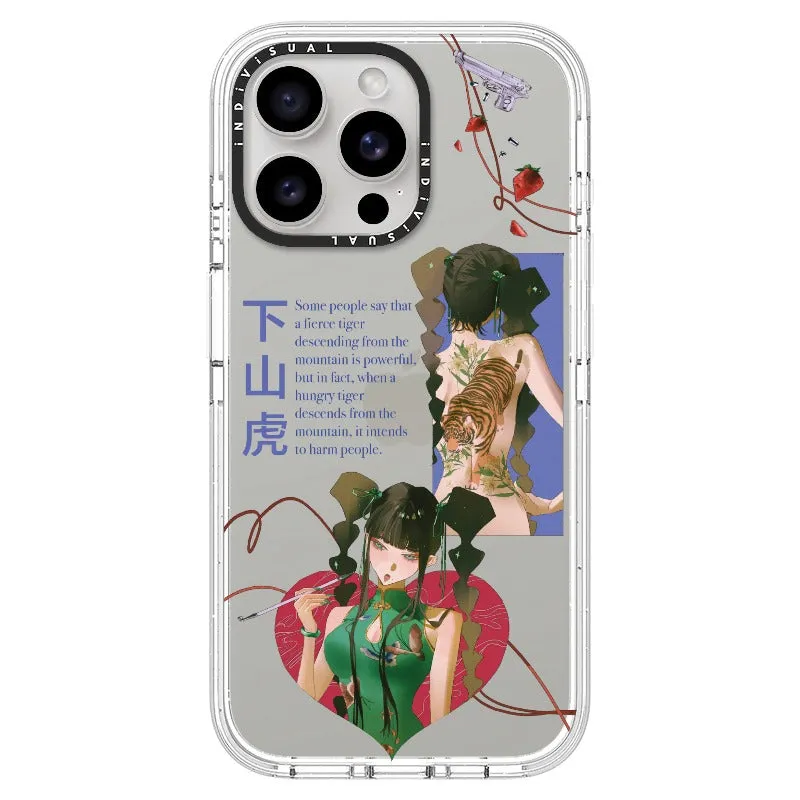 A Hungry Tiger_iPhone Ultra-Impact Case [1564268]