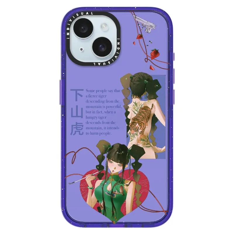 A Hungry Tiger_iPhone Ultra-Impact Case [1564268]