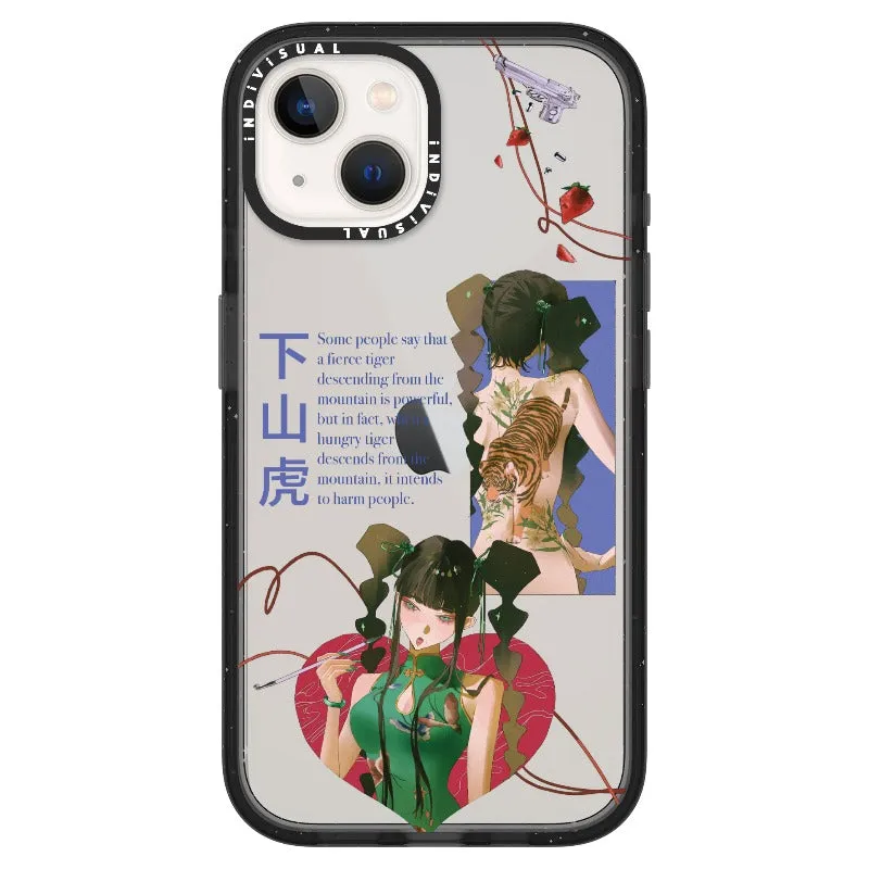 A Hungry Tiger_iPhone Ultra-Impact Case [1564268]