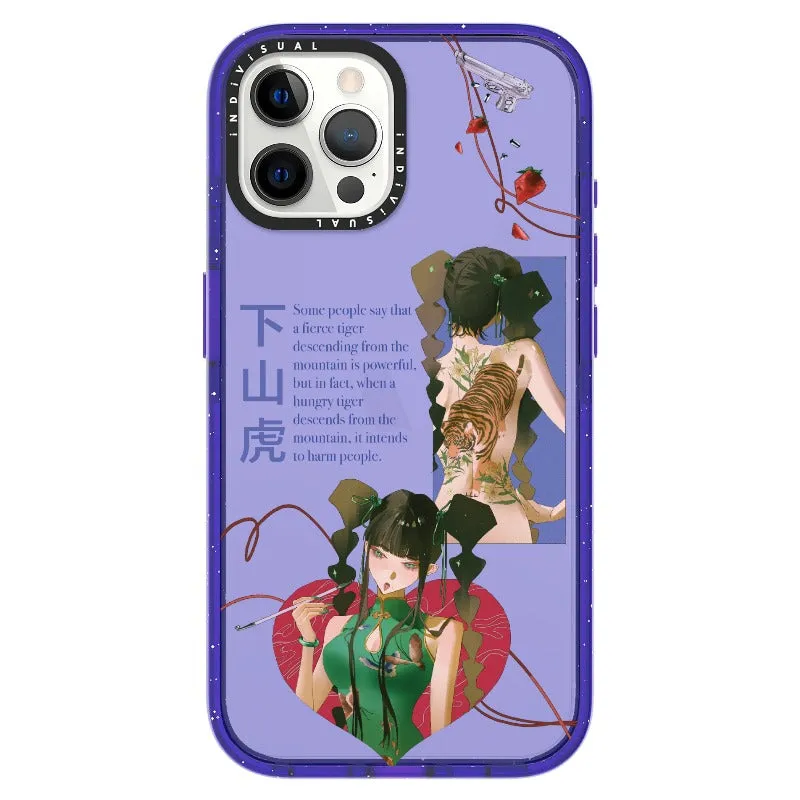 A Hungry Tiger_iPhone Ultra-Impact Case [1564268]