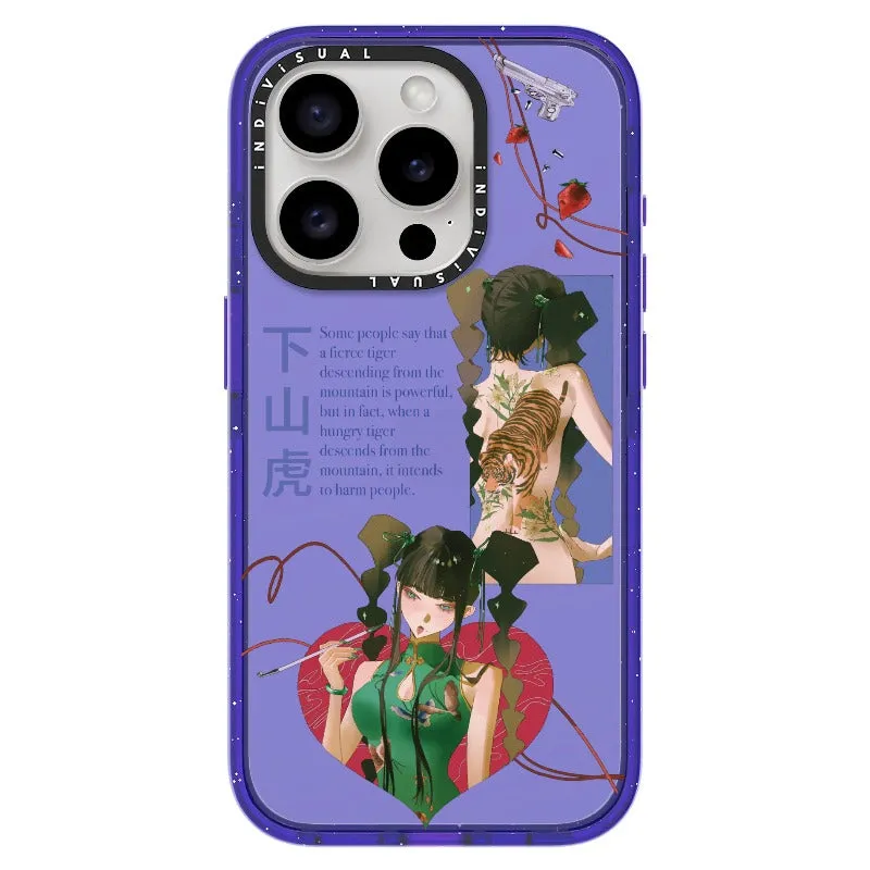 A Hungry Tiger_iPhone Ultra-Impact Case [1564268]