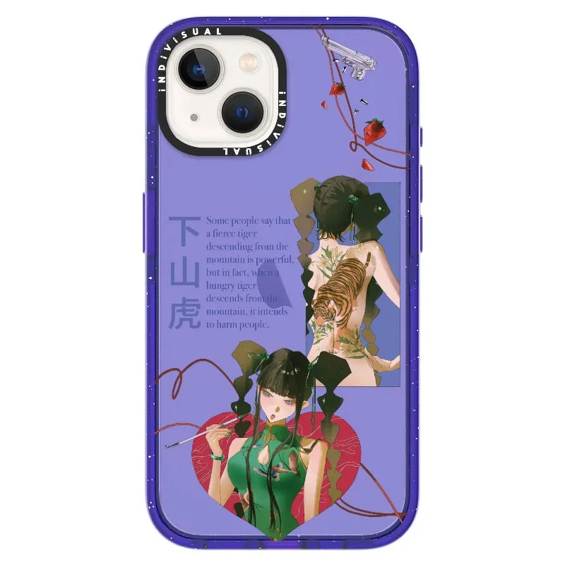 A Hungry Tiger_iPhone Ultra-Impact Case [1564268]