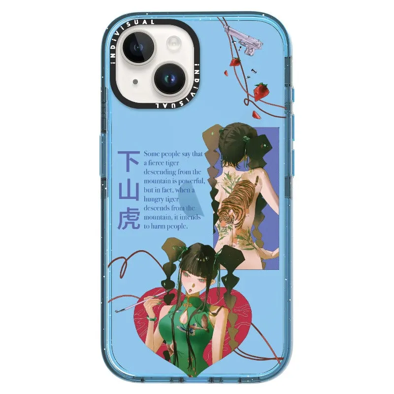 A Hungry Tiger_iPhone Ultra-Impact Case [1564268]