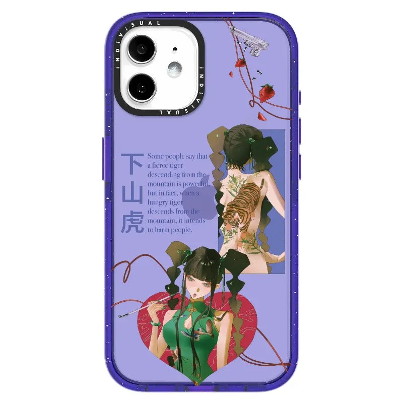 A Hungry Tiger_iPhone Ultra-Impact Case [1564268]