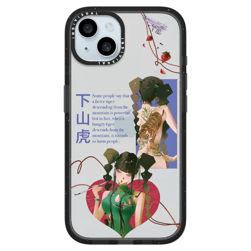 A Hungry Tiger_iPhone Ultra-Impact Case [1564268]