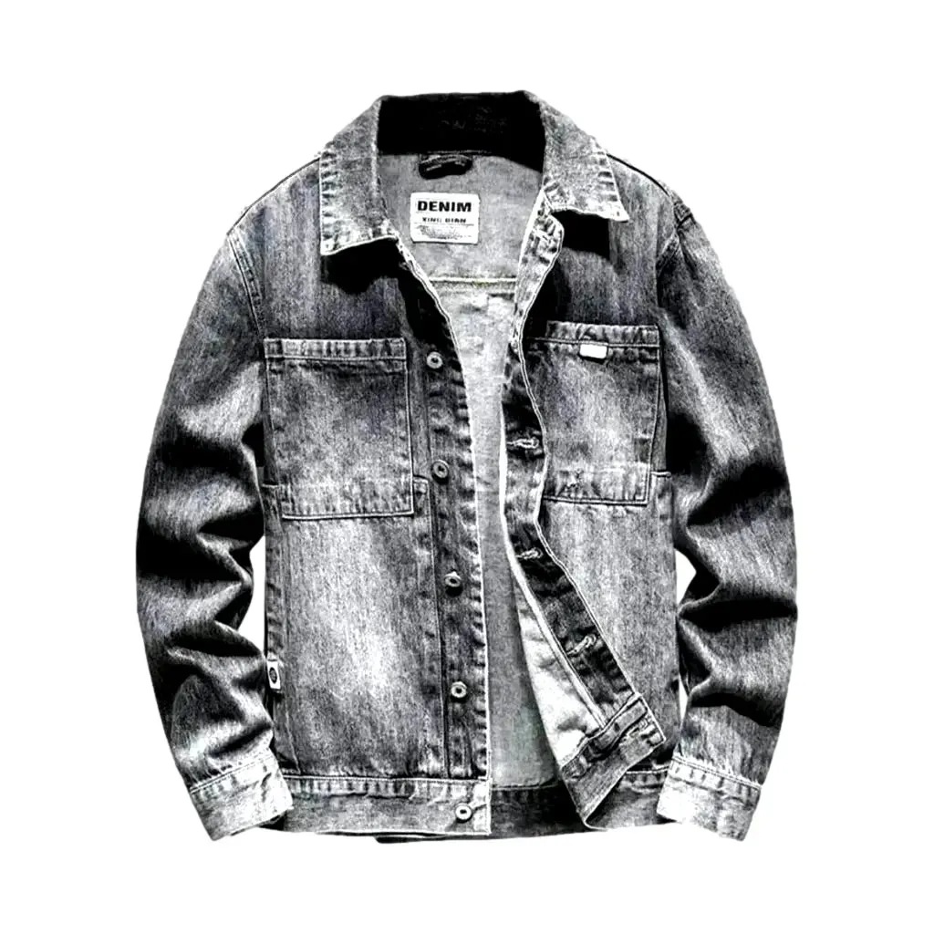 Abraded vintage fashion men's jean jacket