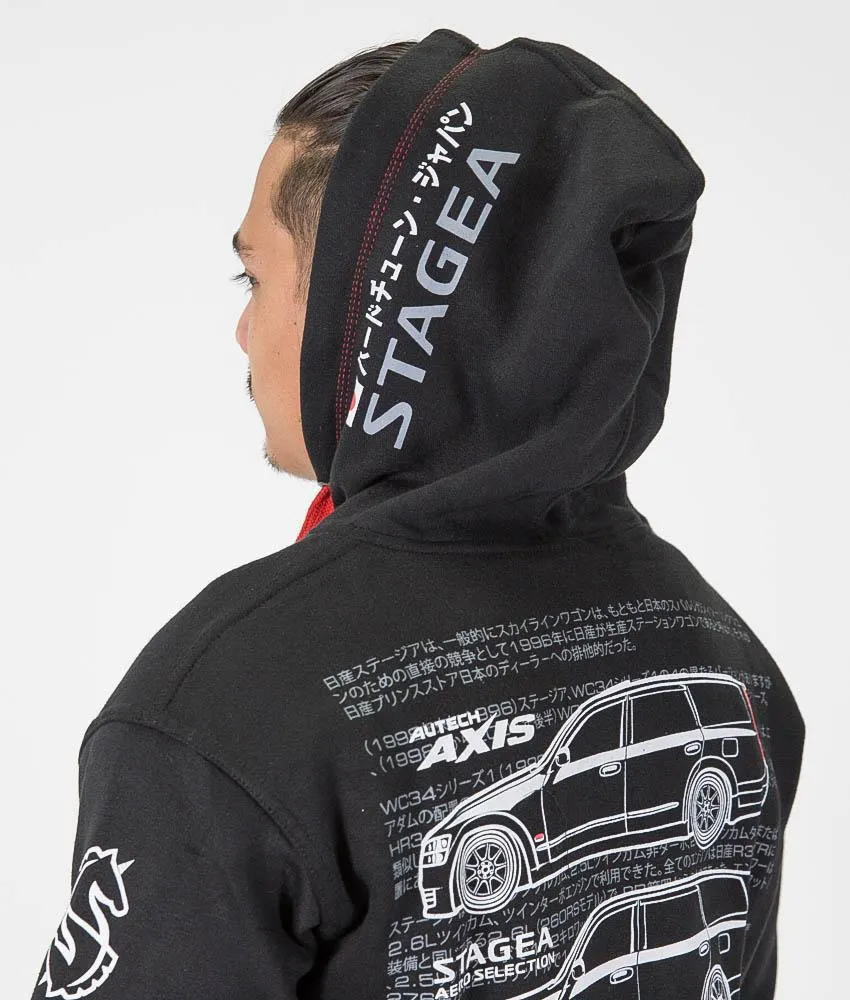 Nissan Stagea Hoodie